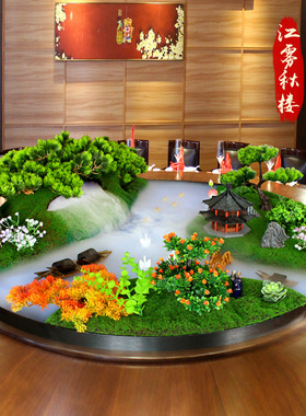 酒店餐桌中间摆花喷雾化大圆桌转盘中芯装饰摆件饭店餐厅包厢假花