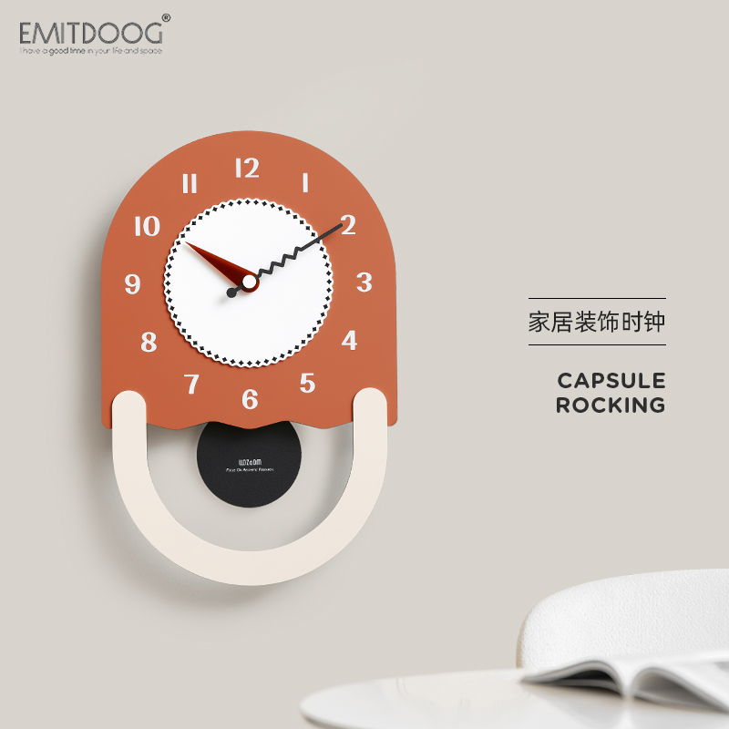 EMITDOOG免打孔时钟表挂钟客厅家用时尚现代简约大气网红个性创意