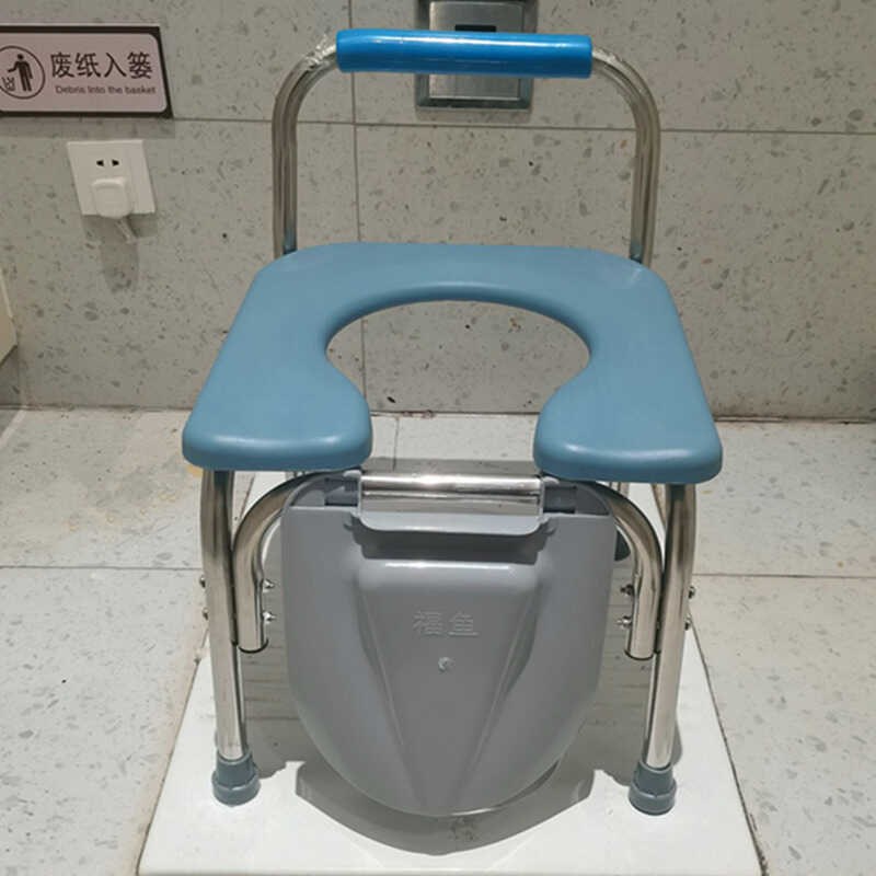 包邮坐便椅坐便凳 老人马桶凳蹲厕用 坐厕椅 孕妇 坐便器折叠便椅