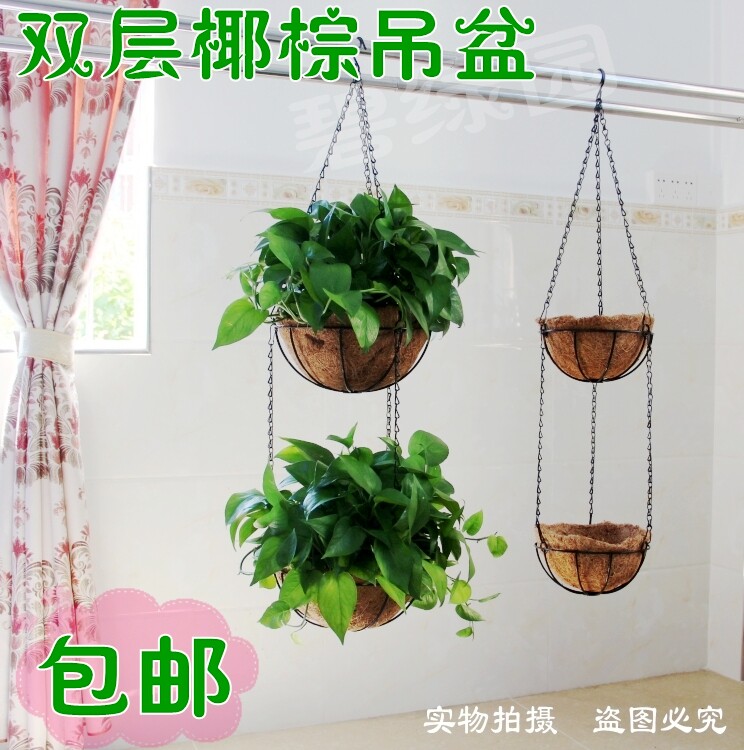 两层悬挂式椰棕吊盆花盆阳台挂架多肉绿萝吊兰石斛垂吊花盆架包邮