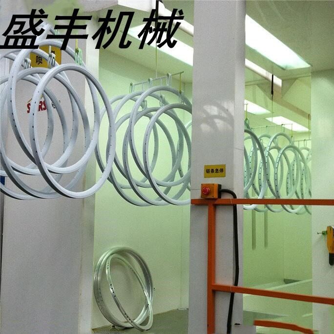山地自行车车轮喷粉流水线设备山地自行车配件喷漆流水线设备厂家