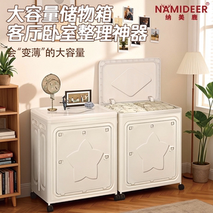 家用大容量衣服收纳箱可折叠衣服玩具储物箱防尘可移动翻盖收纳箱