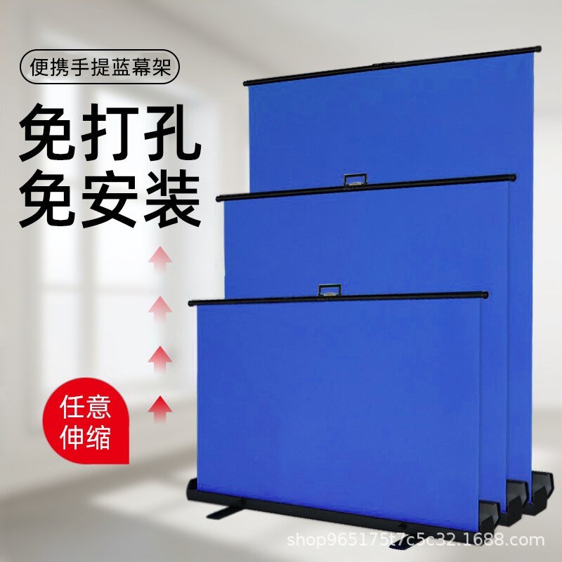 澳威影绿幕抠像背景布直播影视纯色背景蓝绿幕抠像拍摄拍照背景布
