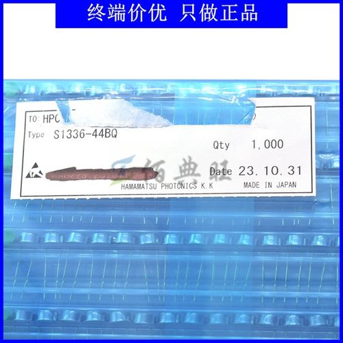 S1336-44BQ硅光电二极管TO-5波长960nm现货全新日本滨松HAMAMATSU