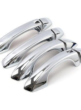 适用于 16-20款西雅特Ateca 车门把手装饰门碗拉手防刮专用保护贴