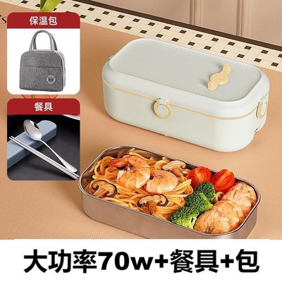 上班族大容量不锈钢无需微波炉可插电加热便当盒便携保温饭盒