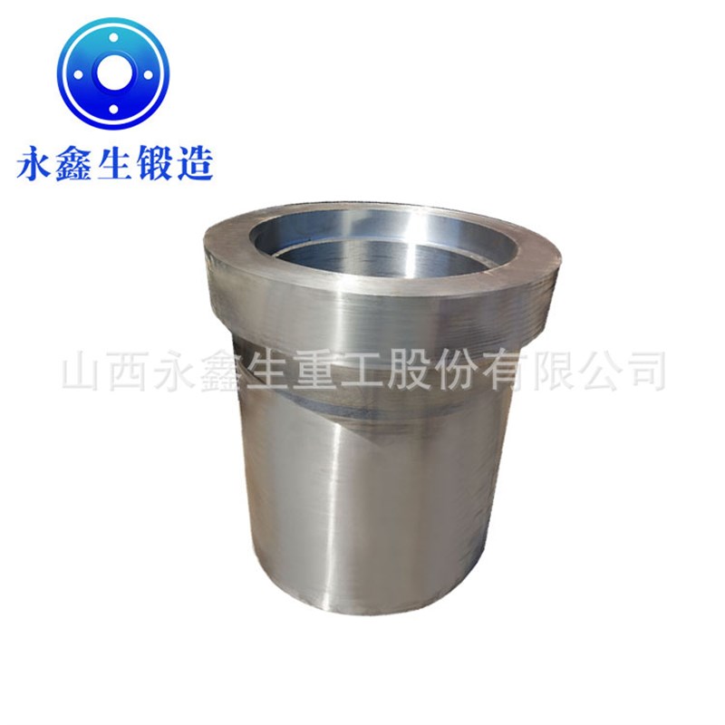 7Cr17不锈钢锻造件锻造辊筒用套筒锻件