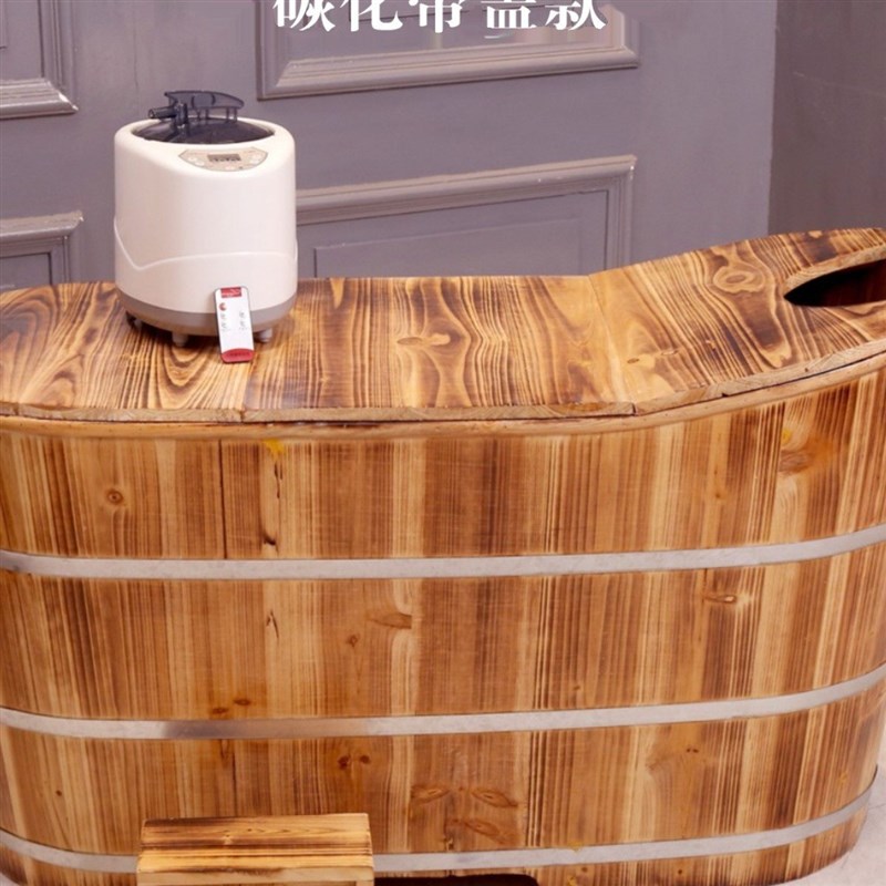 加厚泡澡木桶浴桶成人全身沐浴桶家用洗澡盆实木熏蒸桶汗蒸桶浴缸