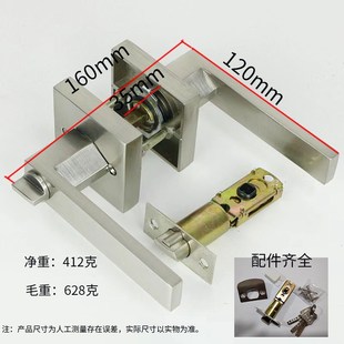 锌合金三杆执手锁房门锁卧室门锁卫生间三杆式执手锁可替代球形锁