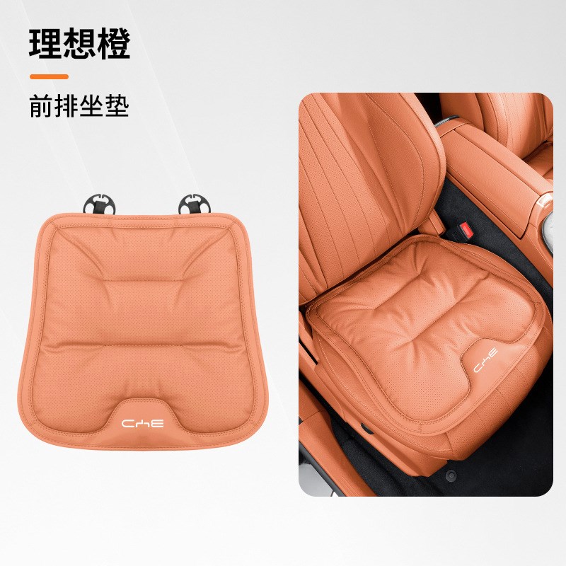 适用比亚迪汉车坐垫四季唐宋DM/EV海豚e2/e3海豹06秦L汽车座椅套