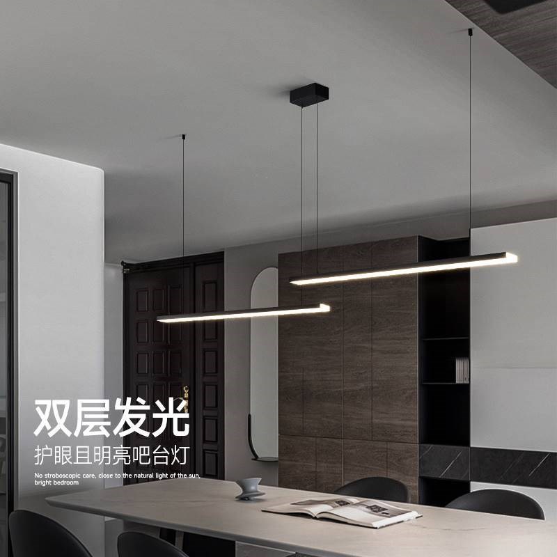 设计师餐厅吊灯简约现代一字长条餐桌吧台灯极简网红前台办公室灯
