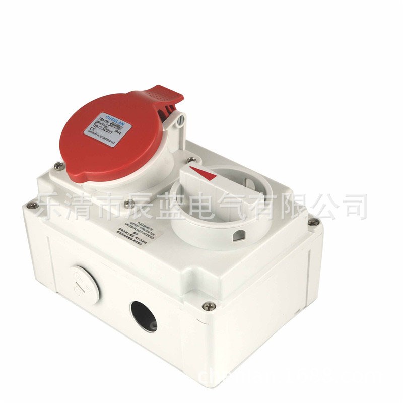 16A5P工业机械联锁带开关防水插座3P+N+E三相五线415VAC IP44欧标