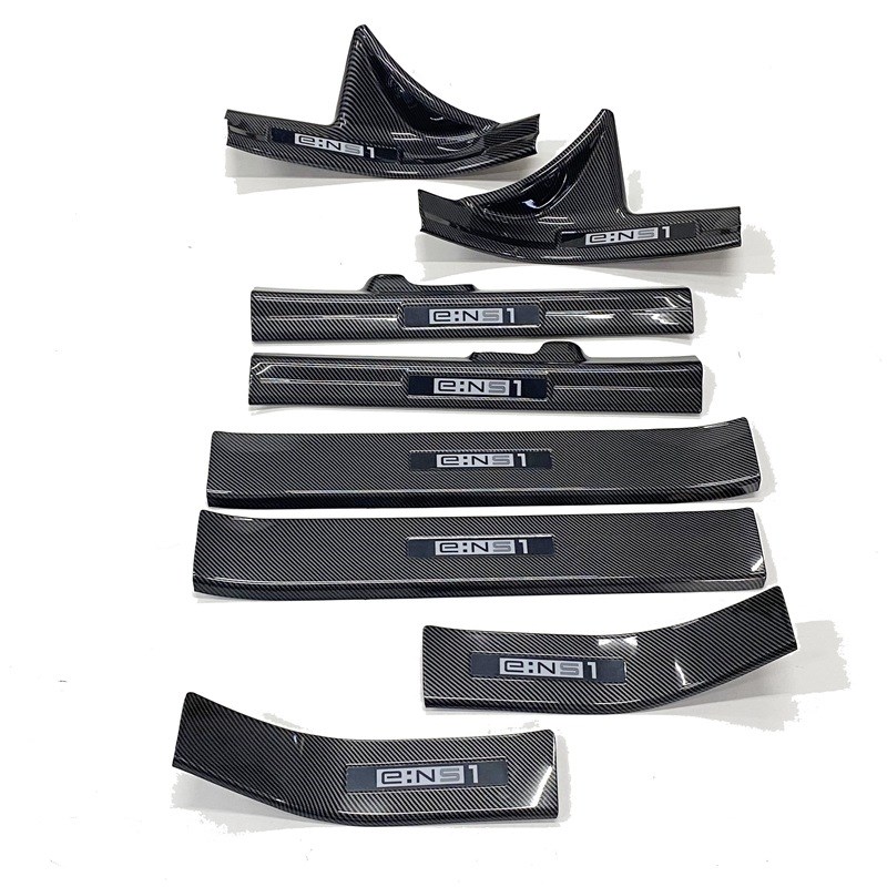 ENS1改装专用ENS2  ENP12极湃12碳纤维迎宾踏板内门槛踏板 后护板