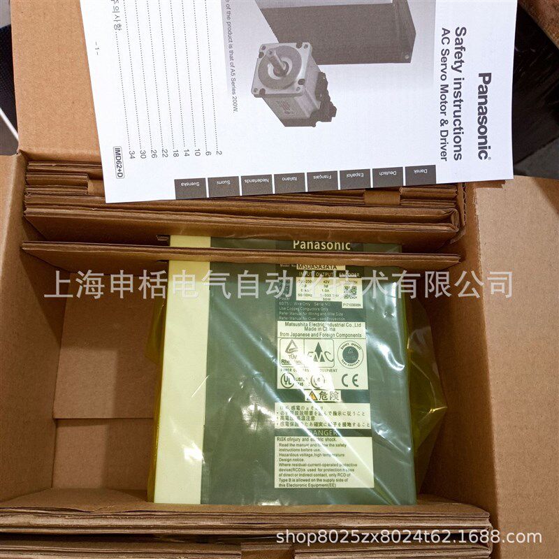 MEDHT7364E/MEDKT7364E/CA1/MDME202GCGM/MSME202GCHM伺服驱动器