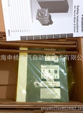 MEDHT7364E/MEDKT7364E/CA1/MDME202GCGM/MSME202GCHM伺服驱动器