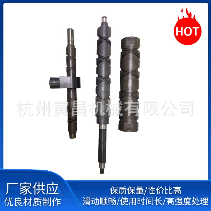 小型高精度机电SFI系列研磨螺杆滚珠套装T型机床丝杆加工定制