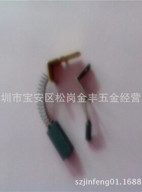慢走丝耗材夏米尔CUT20慢走丝送丝电机小碳刷200010031