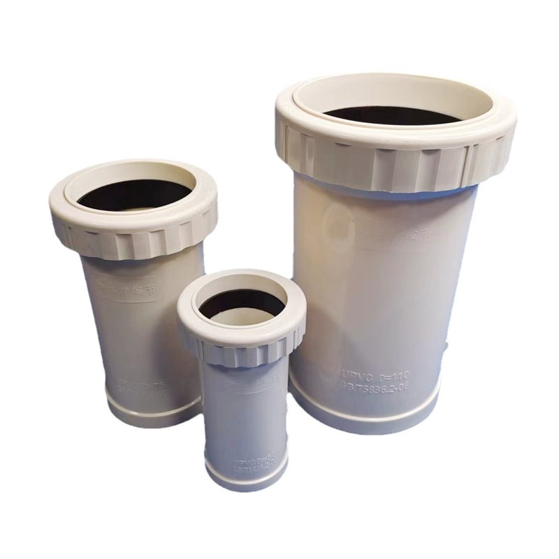 PVC加长伸缩节110排水管螺纹伸缩快接50排水管件同层排水配件接头