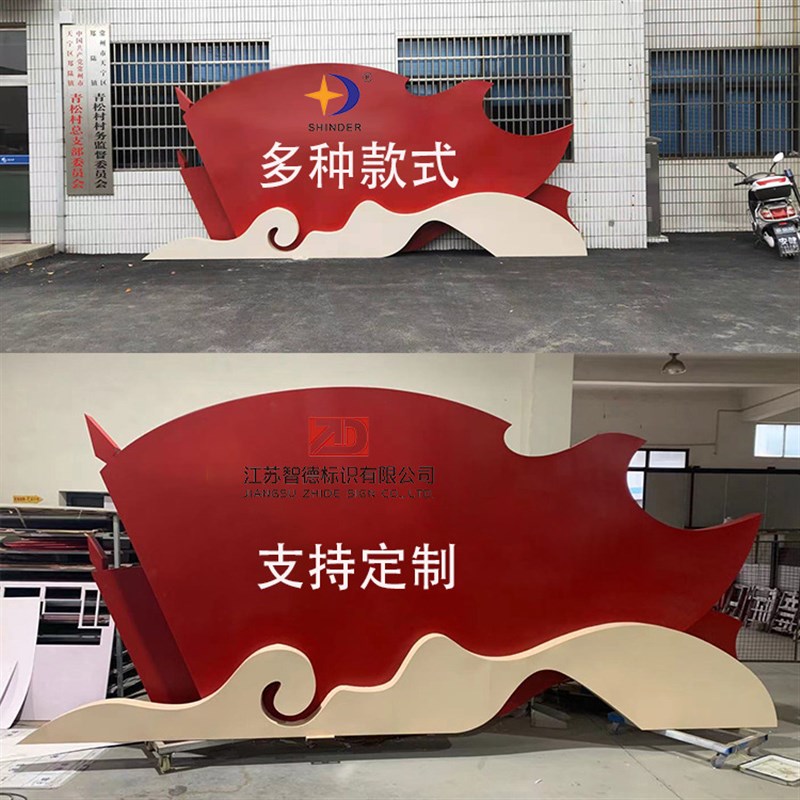 宣传栏公示栏 户外不锈钢宣传栏定做企业校园宣传栏公告栏广告牌