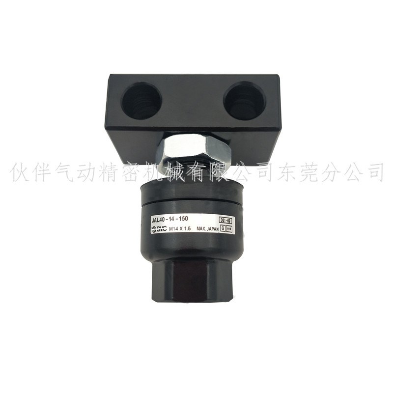 伙伴气动浮动接头JAL20/25/30/32/40-8/10/12/14-100/125/150/175