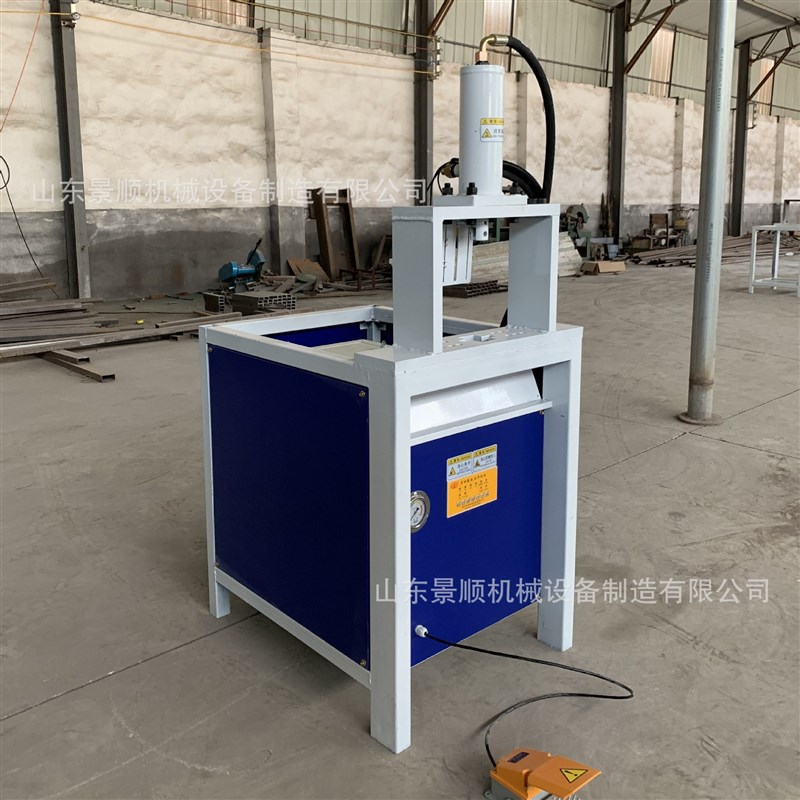 液压冲孔机 槽钢截断角铁切断机 方管不锈钢管圆管冲弧口机