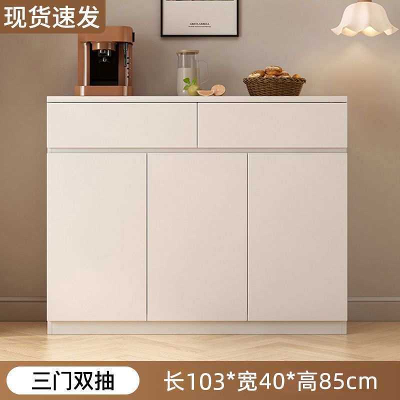 【2898人收藏】奶油风餐边柜靠墙立柜实木橱柜斗柜储物柜收纳柜带