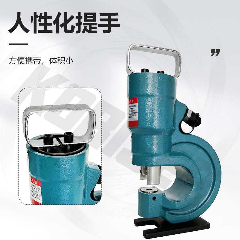 SH-70B冲孔机铜铝排打孔机角铁角钢开孔器槽钢穿孔机油泵液压油缸