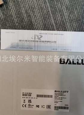 BOS 5K-PS-IX10-S75【原装现货】BALLUFF/巴鲁夫光电开关