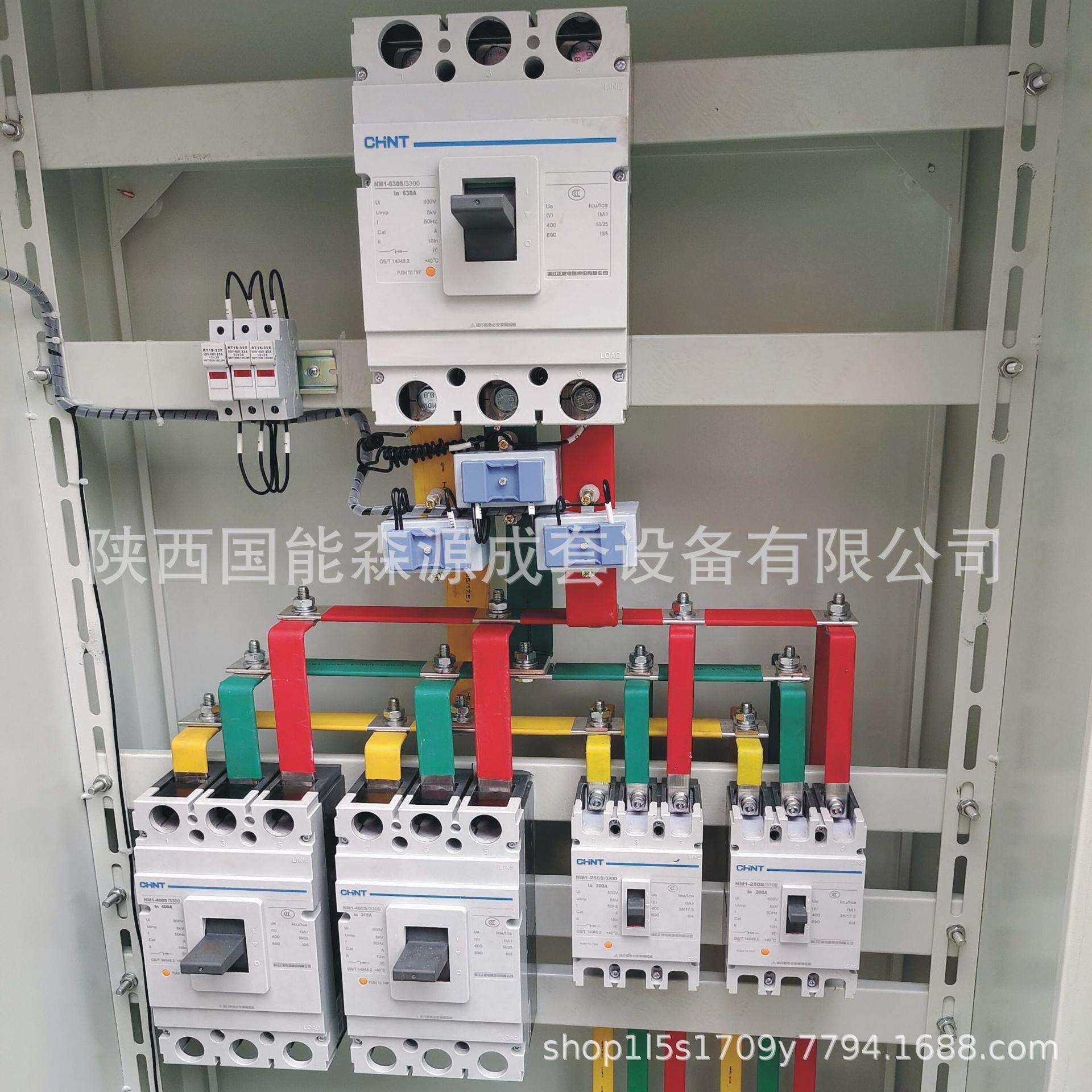 二级配电箱成套配电柜户外基业箱不锈钢箱动力柜,模玩/动漫/周边/娃圈三坑/桌游,模型制作工具/辅料耗材,淘宝优惠券,粉丝福利购,淘宝优惠卷