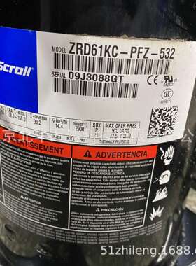 数码涡旋压缩机ZRD61KC-PFZ-532 ZRD72KC-PFZ-532制冷压缩机