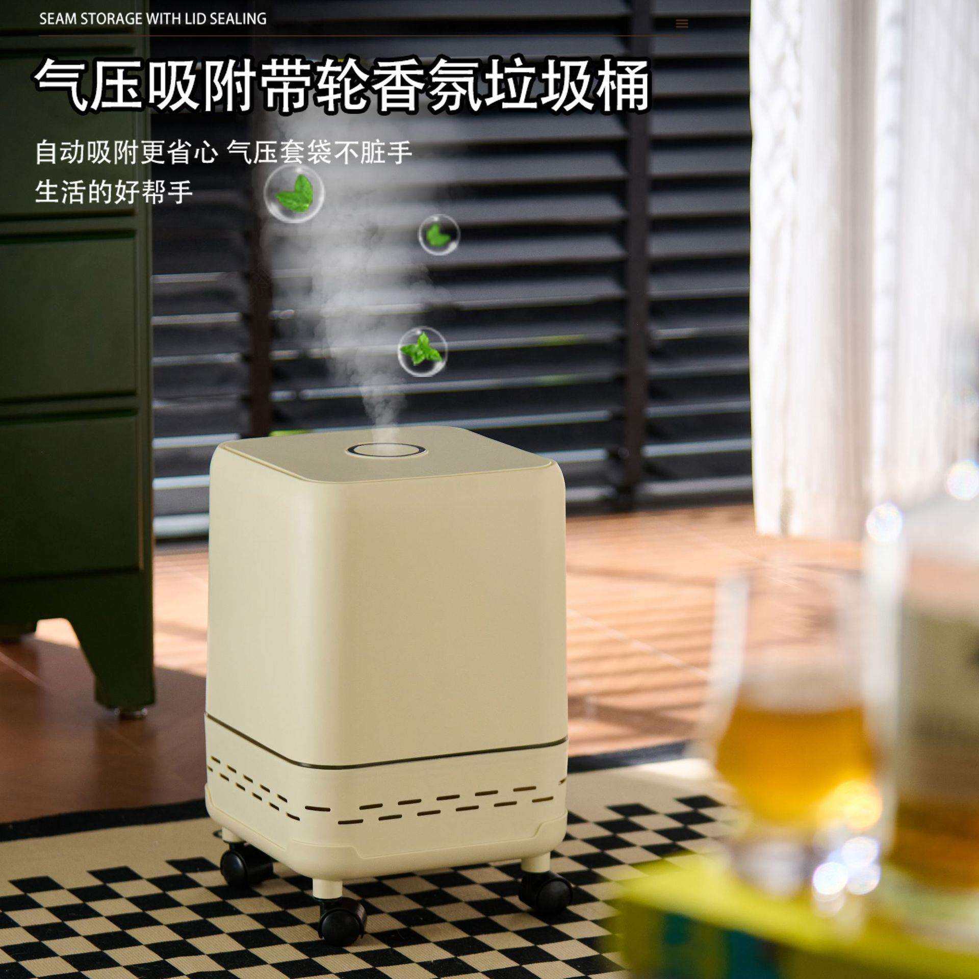 方形吸附带轮垃圾桶家用卫生间厕所带盖子大号大容量客厅轻奢高档