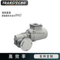 诠世减速箱防水洗车设备减速电机CWT系列免维护立式同轴变速器厂