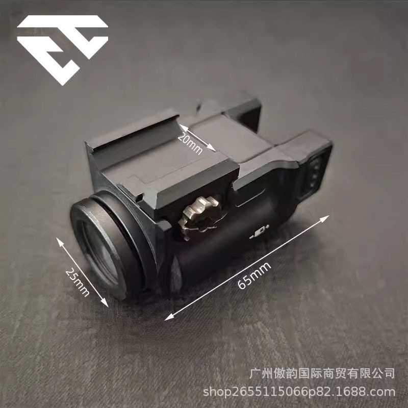 Klesch-1S强光爆闪铝合金迷你手电户外下挂式手电适用200mm导轨