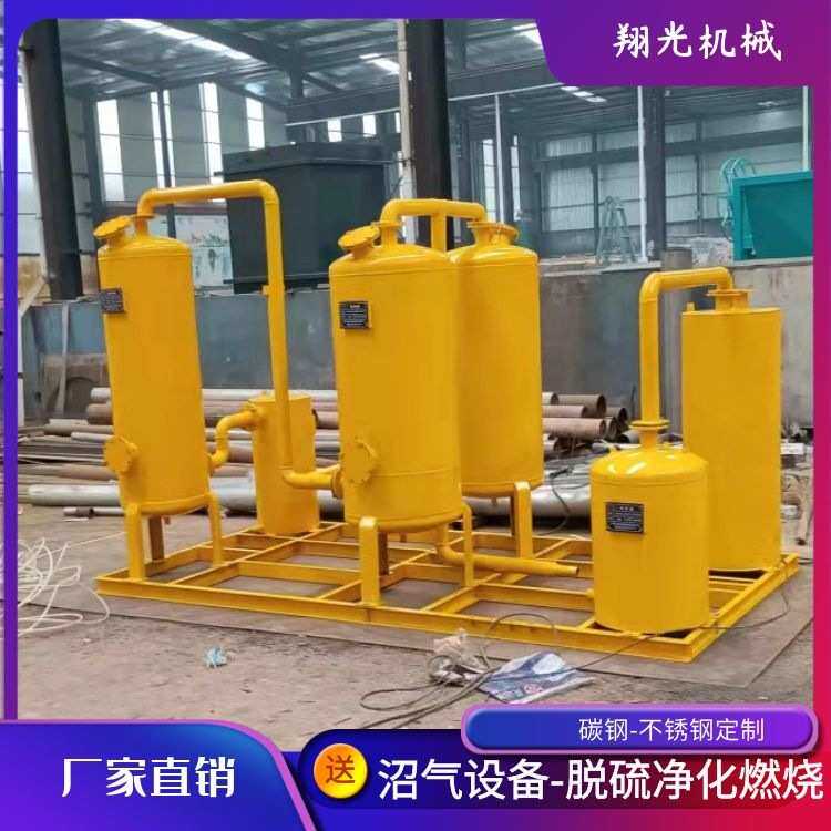 沼气干法脱硫器 干法防腐脱硫罐 脱硫净化设备材质