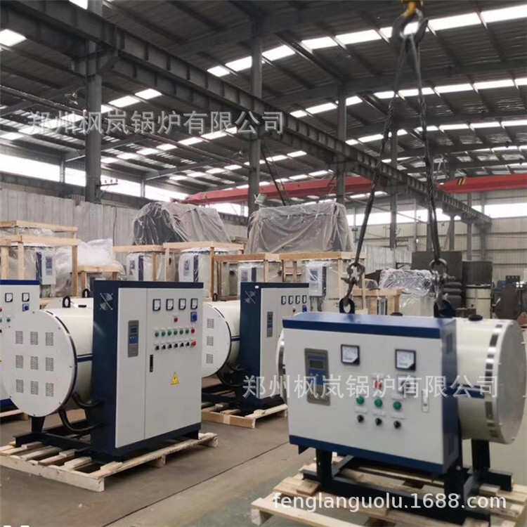 厂房供暖电蓄热锅炉 电热水锅炉 240KW电热水锅炉 枫岚锅炉电锅炉