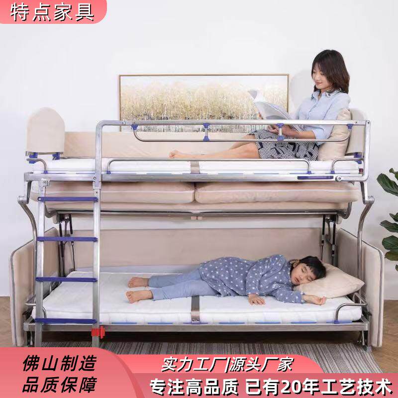 简约多功能可折叠沙发床二合一阳台客厅小户型一体两用金属上下床
