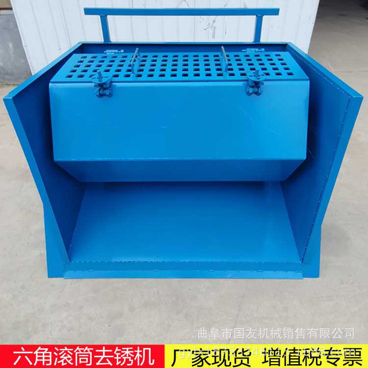 石家庄铝件滚筒抛光机 不规则件翻新打磨机500升去油锈抛光干磨机