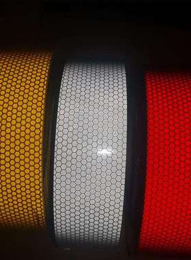 蜂窝型反光胶带红色黄色银白色高强级反光贴50mm汽车反光标识