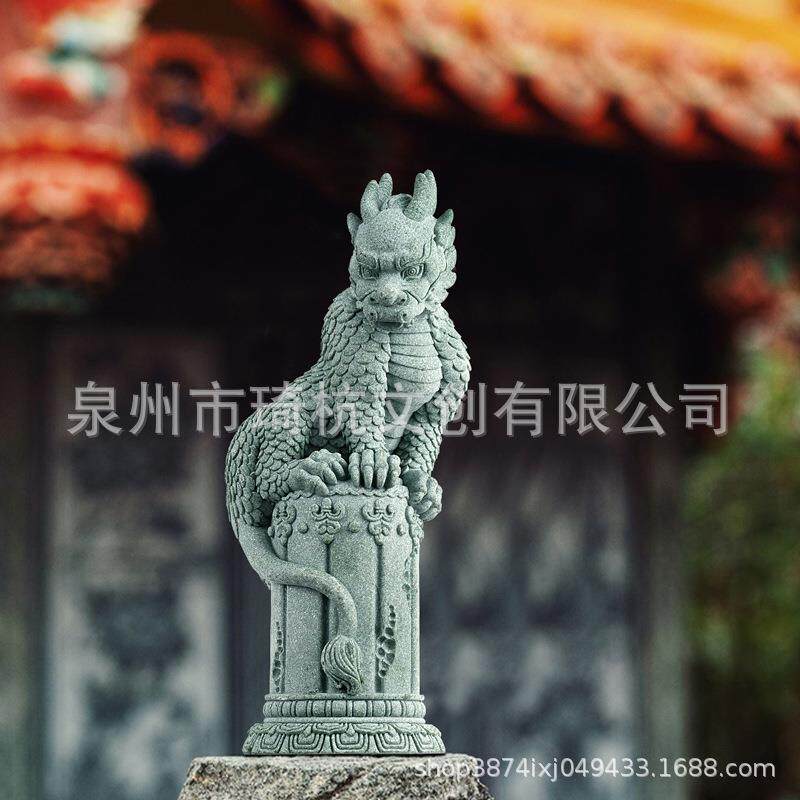 中式国潮禅意摆件盘龙青石柱家居桌面茶宠摆设鱼缸造景景观装饰品