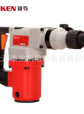 锐奇2826BS/2830/2026G/2028G单双用大功率重型电锤电镐水电开槽