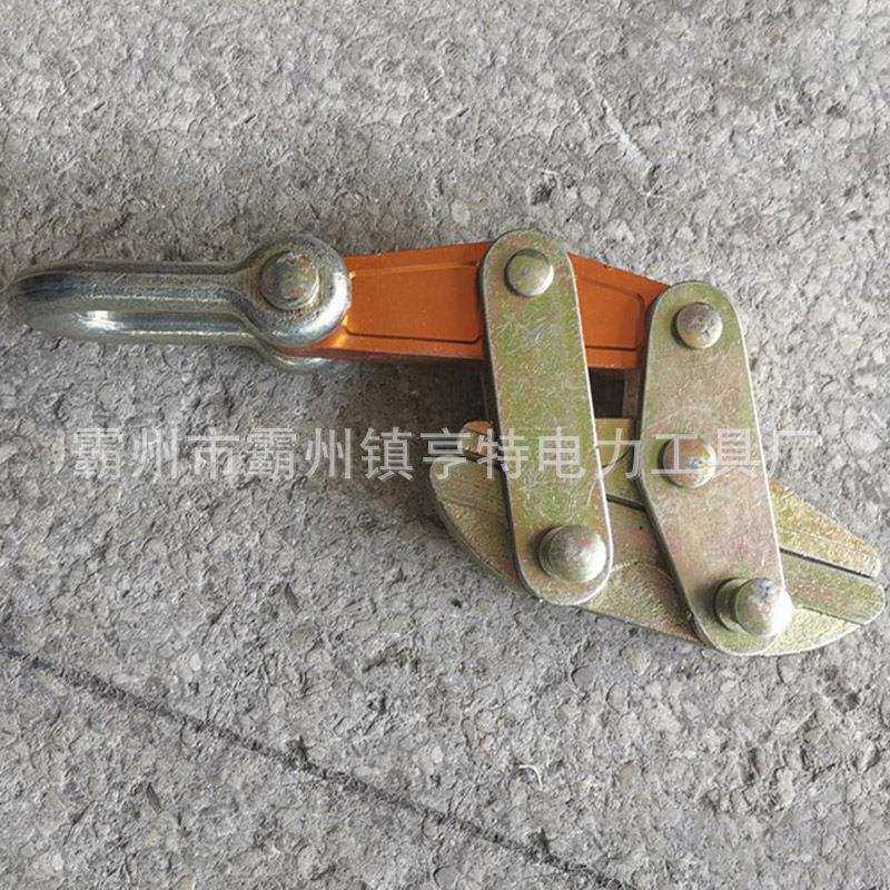 防扭钢丝绳卡线器钢丝绳拉紧器钢丝绳紧固器铝柄卡线钳电工铁鬼爪