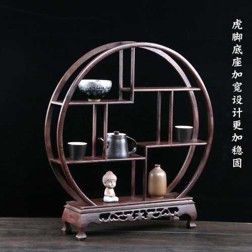 鸡翅木小博古架 茶壶奇石古董架子 中式多宝阁实木展示架摆件