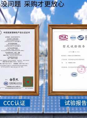 Nader良信NDM3L漏电保护器160A250A400A630A三相四线漏电断路器