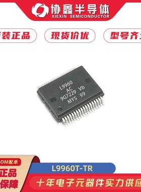 L9960T-TRSSOP-36封装汽车马达点火控制器IC驱动器芯片原装