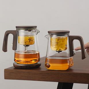 六祥胡桃木飘逸杯无杆泡茶壶全玻璃内胆磁吸自动茶水分离泡茶神器