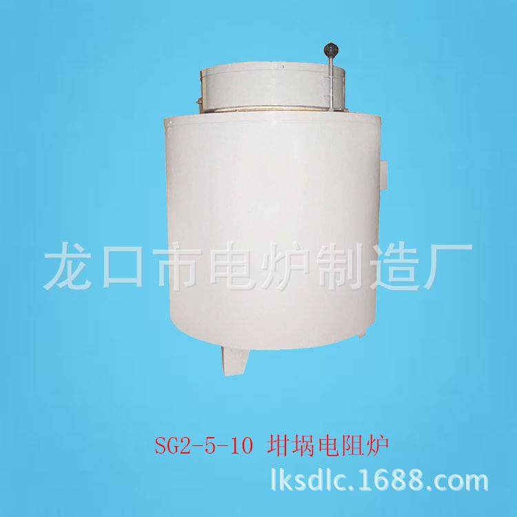 销售SG2-5-10实验室坩埚电阻炉井式马弗炉量大质优,畜牧/养殖物资,畜牧/养殖器械,淘宝优惠券,粉丝福利购,淘宝优惠卷