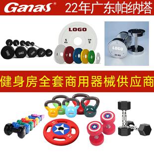 单位职工之家健身房健身器材杠铃片包胶铸铁哑铃壶铃举重轮毂