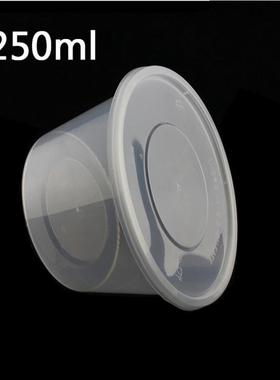 圆形1250ML一次性餐盒打包盒带盖饭盒汤碗快餐打包碗