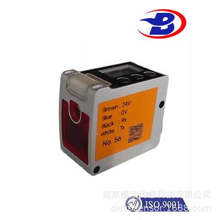 德宝飞行时间TTL串口DOB-TF02模拟量开关量一体(NPN/PNP+4-20MA)