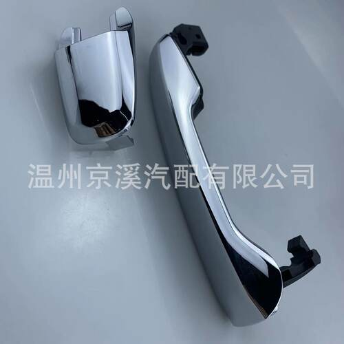 外门把手所有镀铬前左适用于福特BB5Z-7822404-BABA1Z-78218B08